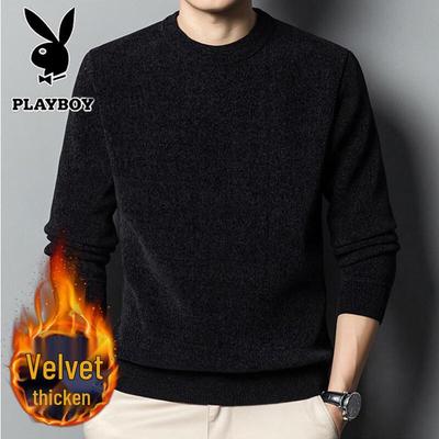 Sıcak tutan kıyafetler – Kazaklar ve uzun kollular