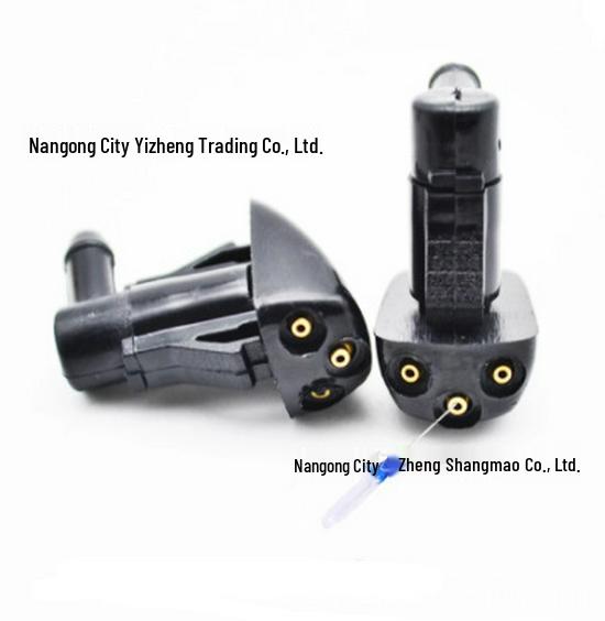 

Windshield Washer Nozzle for Toyota Prius/Corolla/Highlander (98630-2E500)