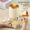 TAFUGO T0265 Stainless Steel Insulated Lunch Box Set