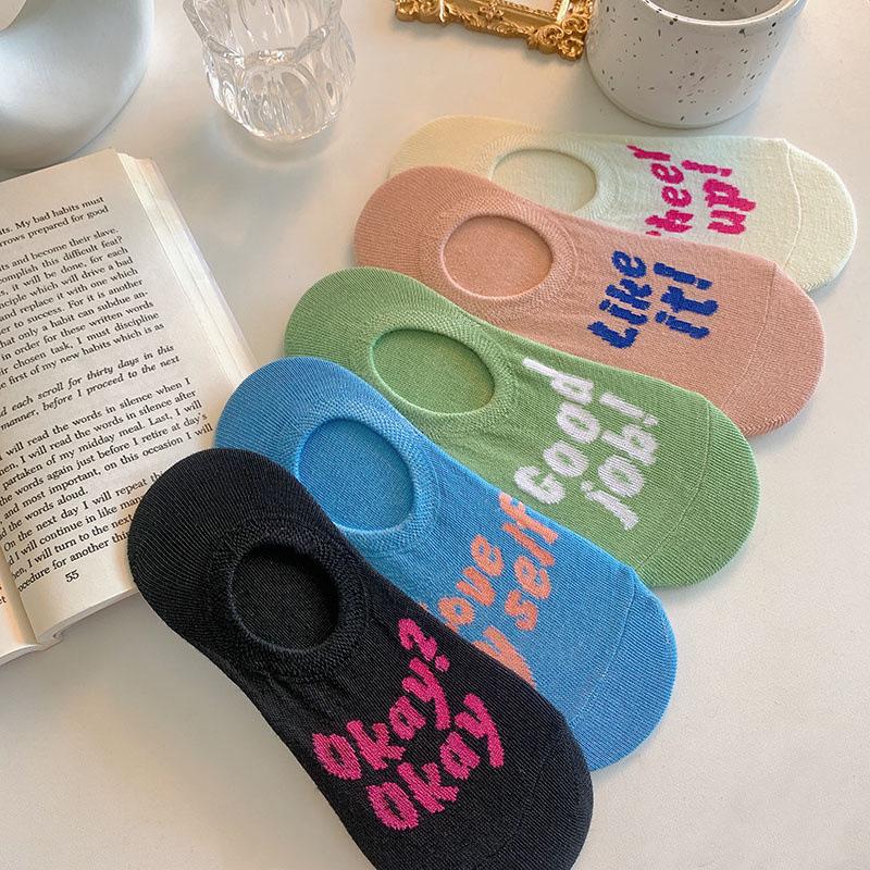 

Женские низкие дышащие носки до щиколотки - Легкие, минималистичные, устойчивые к запаху, влагоотводящие летние носки One Size чёрный