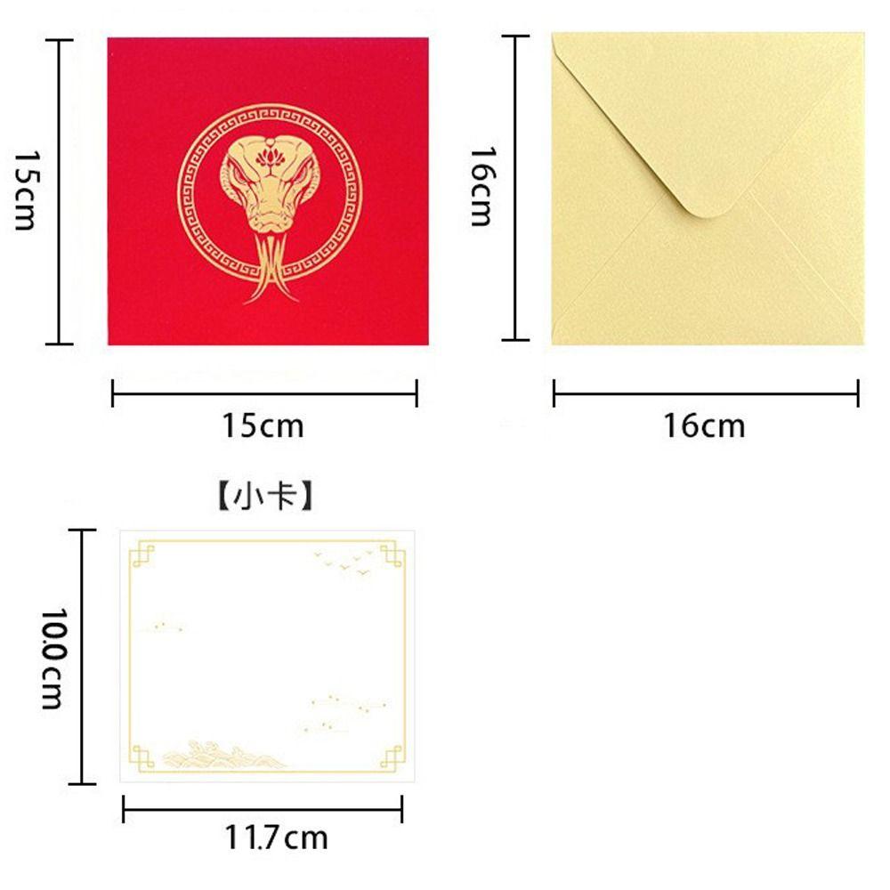 Foldable 3D New Year Gift Card Hot Stamping Message Card  Party Favors