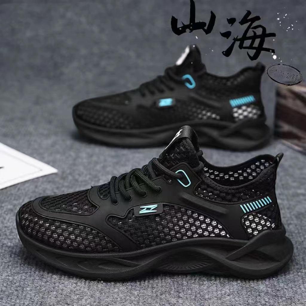 

Breathable mesh sports and leisure shoes mesh breathable youth summer 44