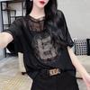 Camicia Geometrica con Diamanti alla Moda Casual Garza Giuntata Estiva Girocollo Versatile Abbigliamento Femminile Blusa Larga a Maniche Corte