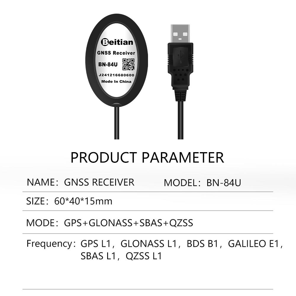 Beitian G7 M8 M9 M10 USB GNSS GPS Antenna Module Receiver BS-708 74U BN-808 81U 82U 84U Better Than BU-353S4 BU-353N5 VK-162