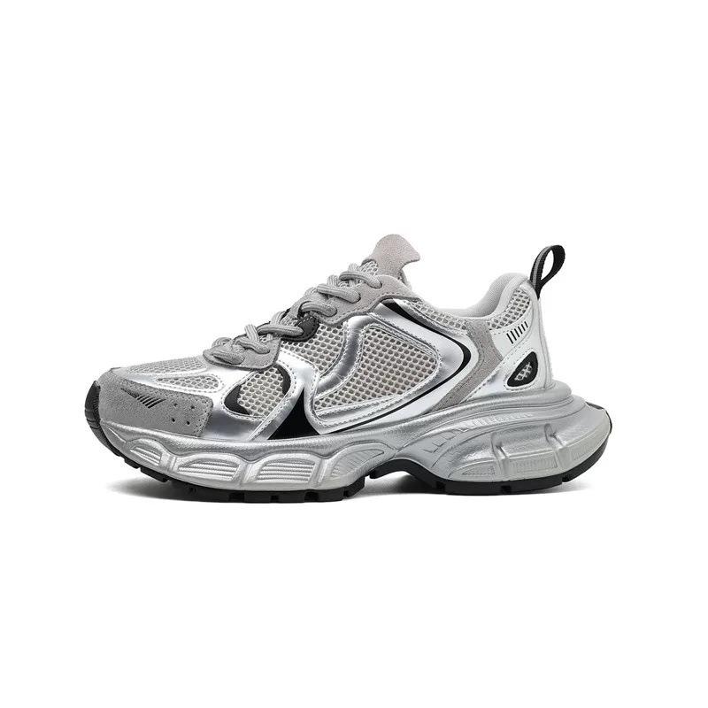 Women'S Summer Silver Pink Dad Breathable Casual Running Shoes Versatile Lightweight Boot Sports Shoes
