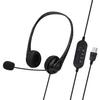 SY490 Wired Headset Universal Noise Cancelling Over Ear USB Binaural Headphone with Mic for Online Teaching