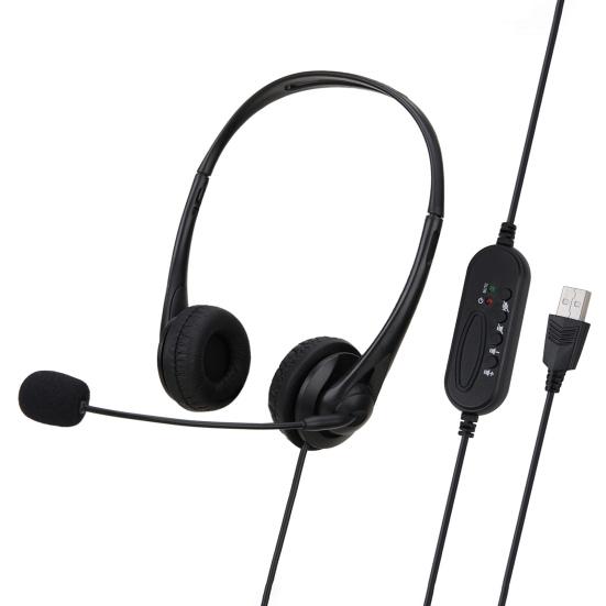 SY490 Wired Headset Universal Noise Cancelling Over Ear USB Binaural Headphone with Mic for Online Teaching