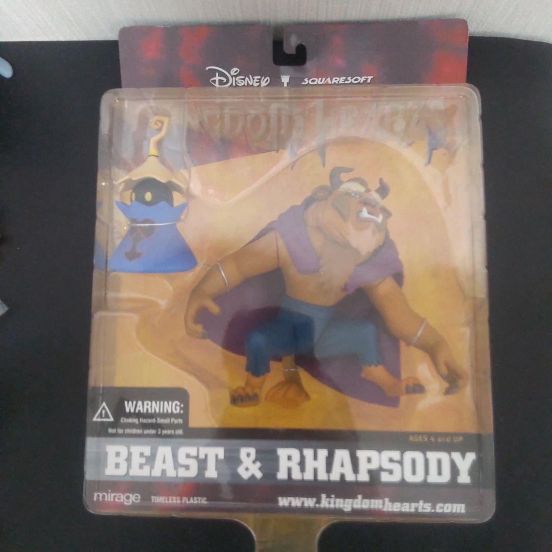 

[Б/У] Фигурки Kingdom Hearts