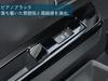 Daihatsu Atrai 700 Series Side Door Windshield Lifter Frame Window Switch Panel Cover Garnish Protector Interior Piano Black Custom Accessory Parts