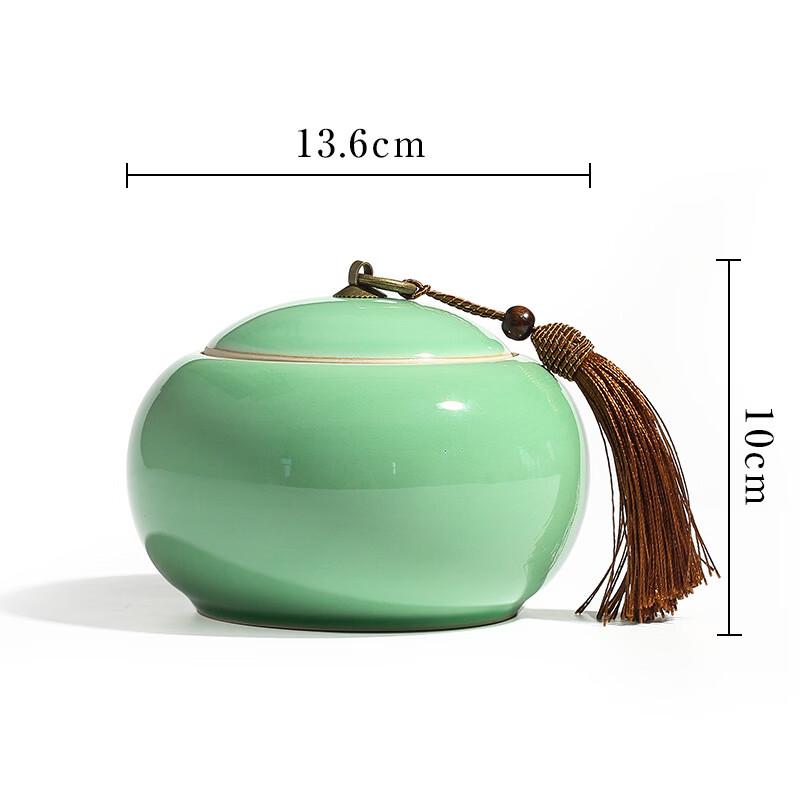

Longquan Celadon Tea Caddy
