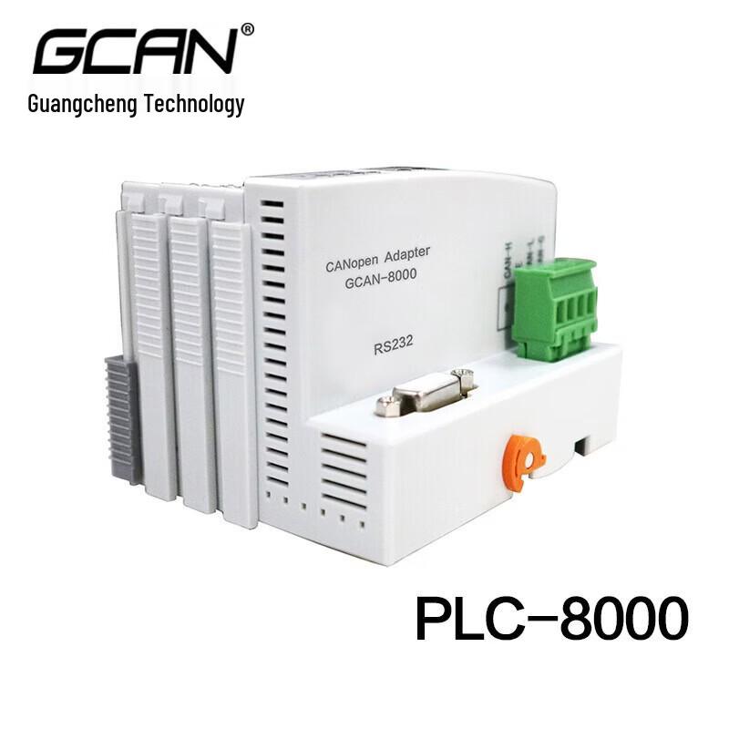 GCAN CANopen Remote I/O Module -8000 Series