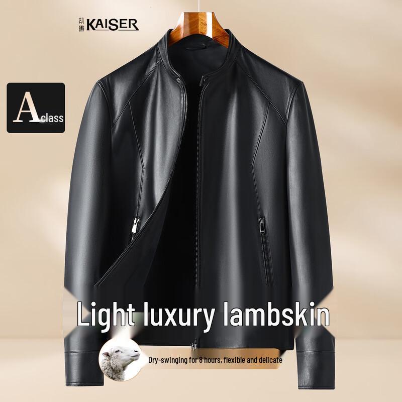 Caesar Luxury Lambskin Men s Stand Collar Leather Jacket 4XL