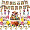 Lego Building Block Girl Themed Party Supplies Banner Large Plug Small Plug Spiral Balloon Decorative Set