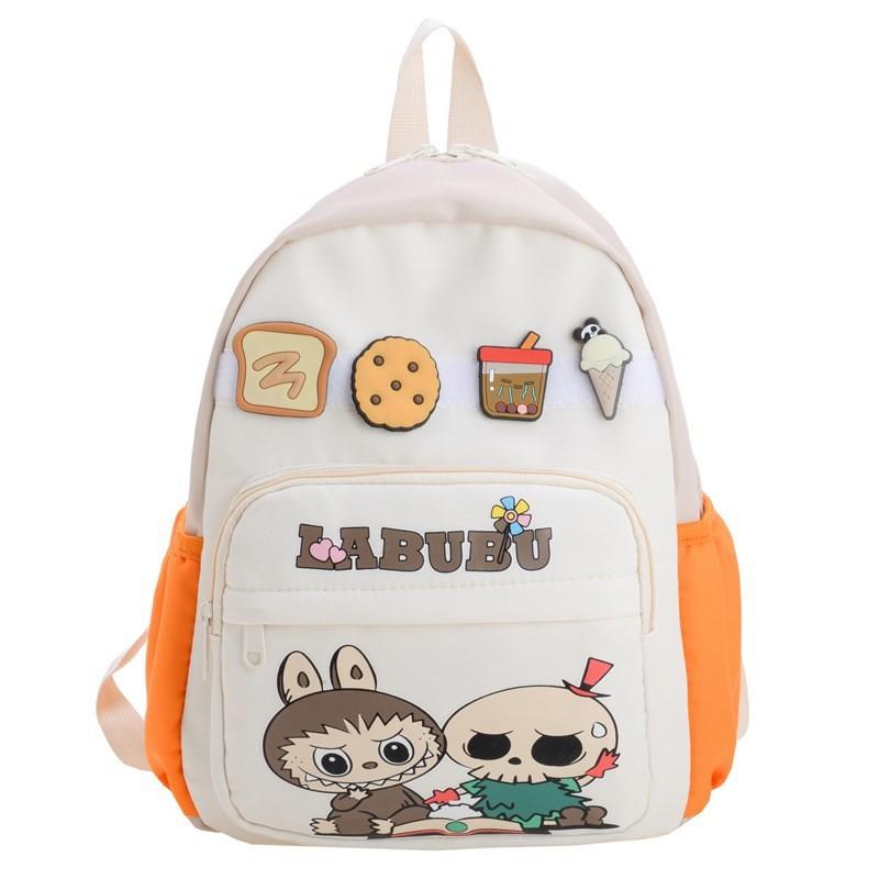 Adorable Cartoon Kindergarten Backpack For Kids Lightweight And Spacious Design
