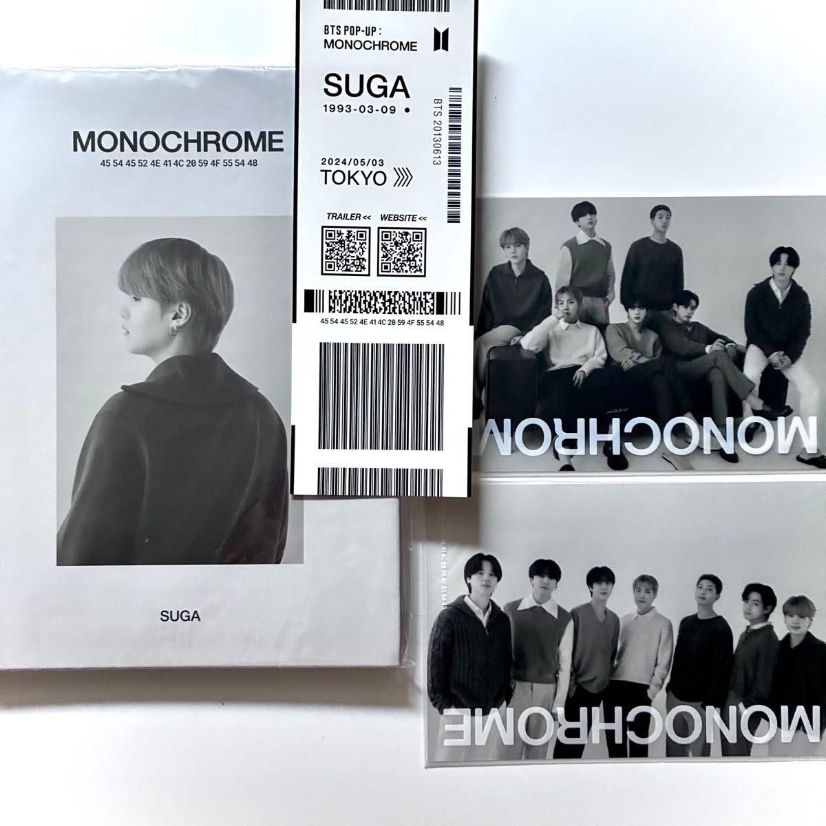 Used Limited time price reduction BTS SUGA Yoongi monochrome postcard book official photo