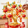 Chinese New Year Window Sticker Wealth Tree Static Sticker Non-adhesive Window Decal for Glass Doors Walls Furniture Festive Decor