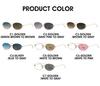 Fotochromowe Bezramowe Owalne Damskie Okulary Przeciwsłoneczne - Ochrona UV i Modny Styl INS (Model 2509)