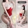 Domila Sexy Lingerie Christmas Dress Sexy Suspender Hollow Pajamas Hot Open Onesie Uniform Set