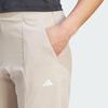 adidas Aeroready Train Essentials Minimal Branding Webhose Damen Unterteile Beige IJ5924