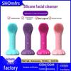 Multifunctional Waterproof Rotating Electric Facial Cleansing & Massage Brush - 4-in-1 Pore Cleaner