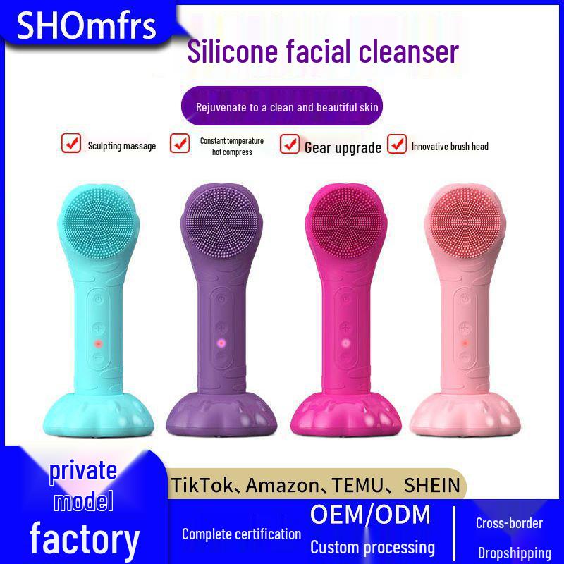 Multifunctional Waterproof Rotating Electric Facial Cleansing & Massage Brush - 4-in-1 Pore Cleaner