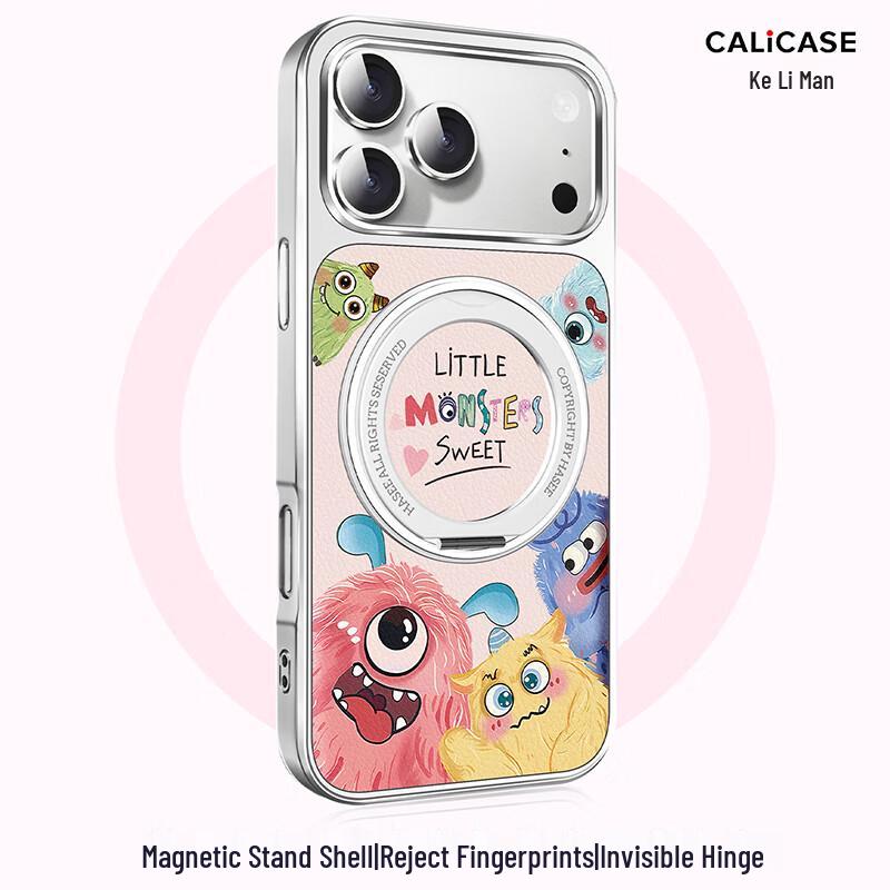 Cute Magnetic Ring Stand Phone Case for iPhone 17 Pro Max iPhone 17 Pro Max