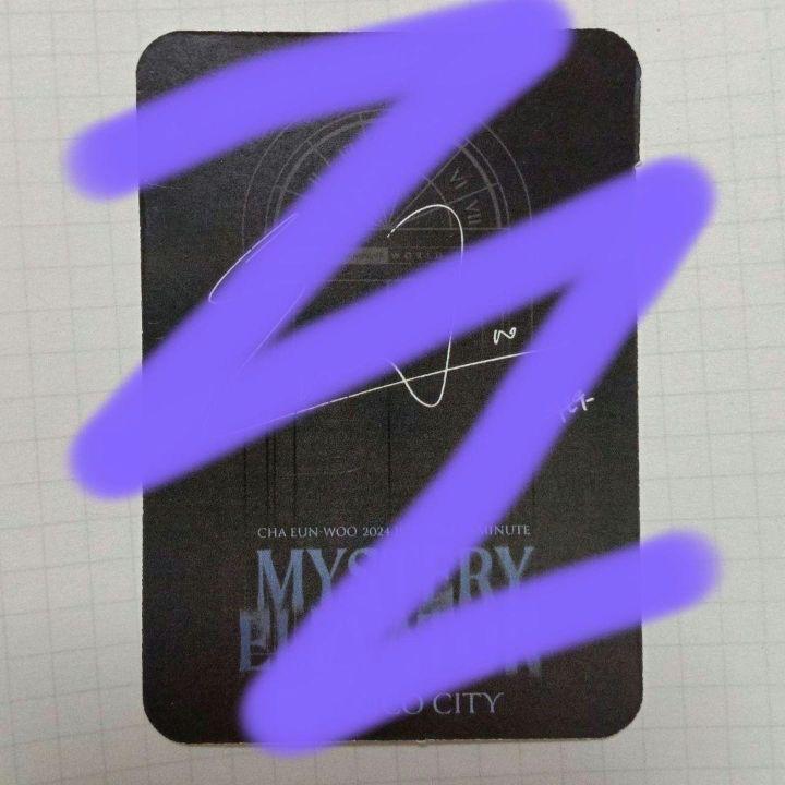 [USED] Cha Eun-woo Mystery Elevator Fan Con Entry Bonus Trading Card Mexico