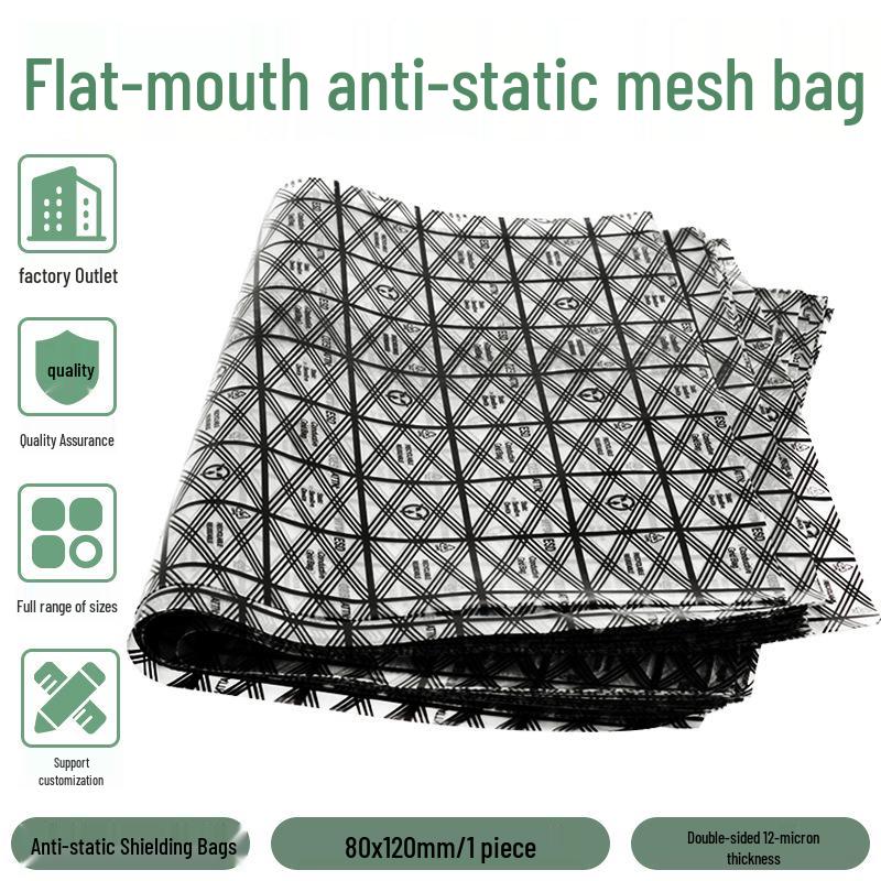 Anti-static Mesh Bag for Electronics: Graphics Card, Hard Drive, Motherboard