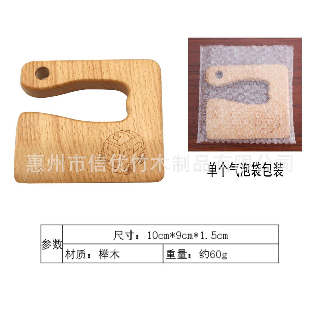 Wooden Children's Toy Knife Children's Kitchen Utensils Beech Wood Vegetable And Fruit Toy Knife Wood
