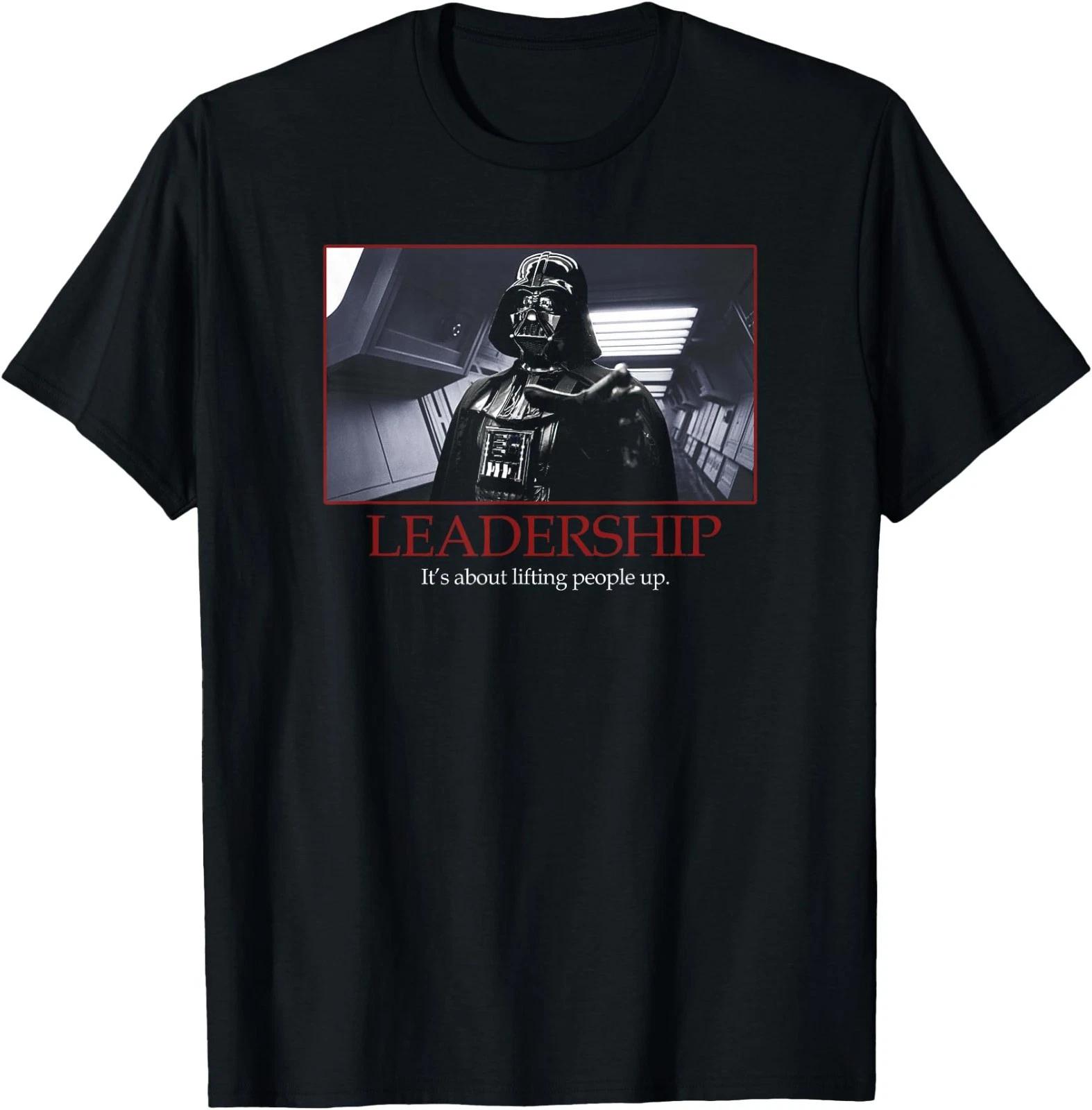 Star Wars Darth Vader Leadership Inspirational Poster Photo T-Shirt M