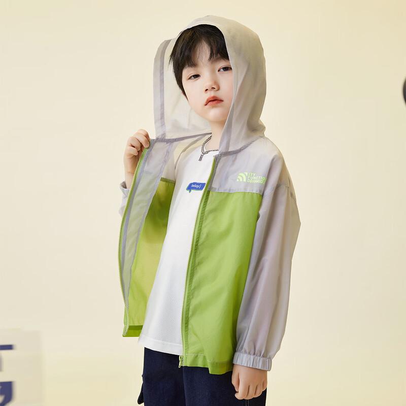 Boys  Summer Lightweight Sun Protection Jacket 120