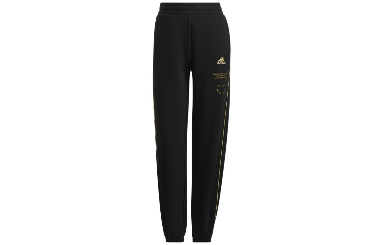 

Adidas Knitted Sweatpants Women s HG1829 M