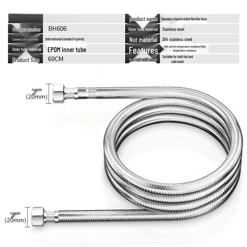 

Jiemengzhe 304 Stainless Steel Water Supply Hose