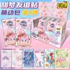 New Genuine My Little Pony Cards Sweet Dream Friendship Sticker Cute Princess Anime Collection Card Toy Gift