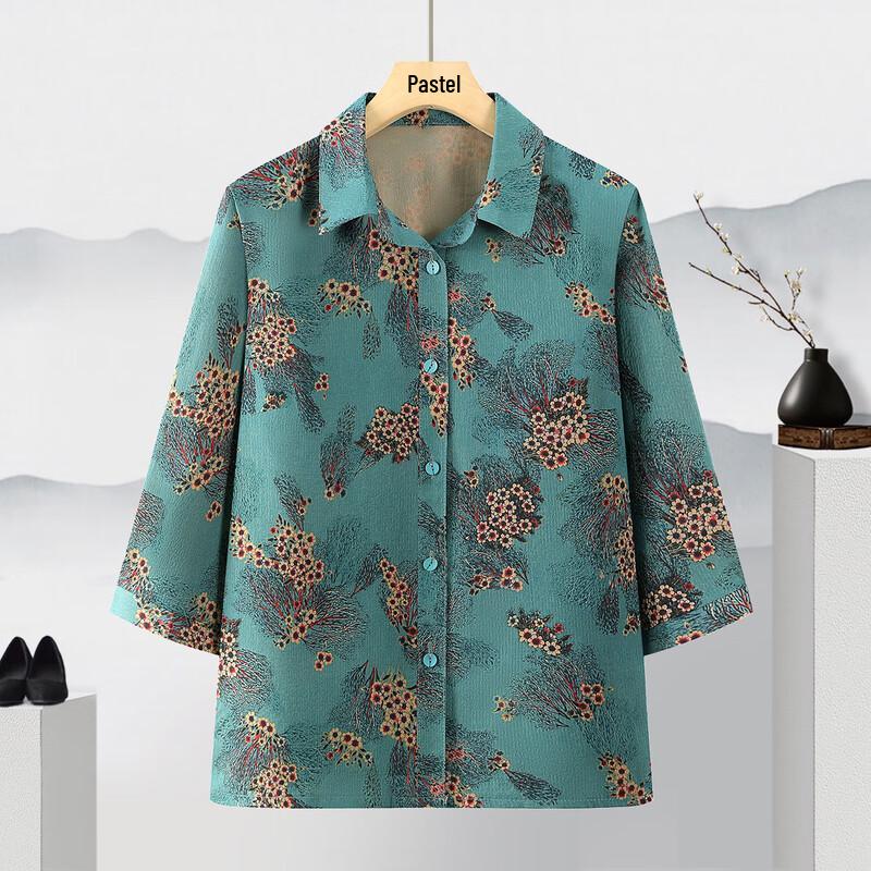 

Pastel Women s Spring/Autumn Floral 3/4 Sleeve Lapel Cardigan Shirt 4XL