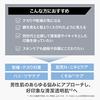 [Quasi-drug] Mr. Orbis Mr. Moisturizing Cream for Men 50g 2. Quasi-drug 3. Moisturizing Main Product