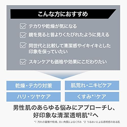 [Quasi-drug] Mr. Orbis Mr. Moisturizing Cream for Men 50g 2. Quasi-drug 3. Moisturizing Main Product