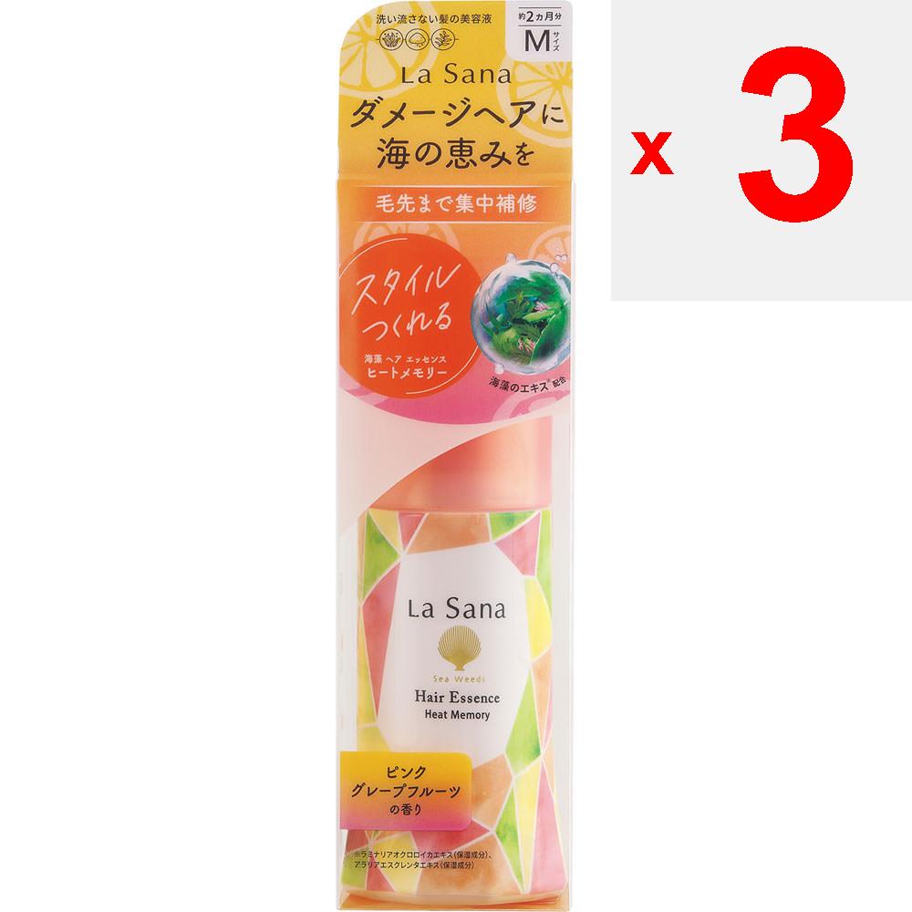 Yamasaki Lasana Seaweed Hair Essence M Size Heat Memory Pink Grapefruit Scent 75ml Out-bath Treatments After Washing Hair, Apply To Lightly Towel-drie