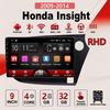 2Din Android Car-Play Car Radio,Honda Insight 2009-2014,Multimedia Player Head Unit Stereo GPS Navigation BT WIFI,2+32GB