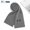 Men's Winter Warm Scarf