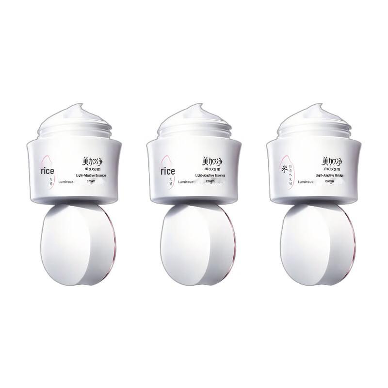 

Maxam Brightening Essence Cream 3-Pack