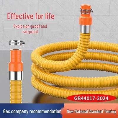 Explosion-Proof Corrugated Gas Hose for Natural and Liquefied Gas