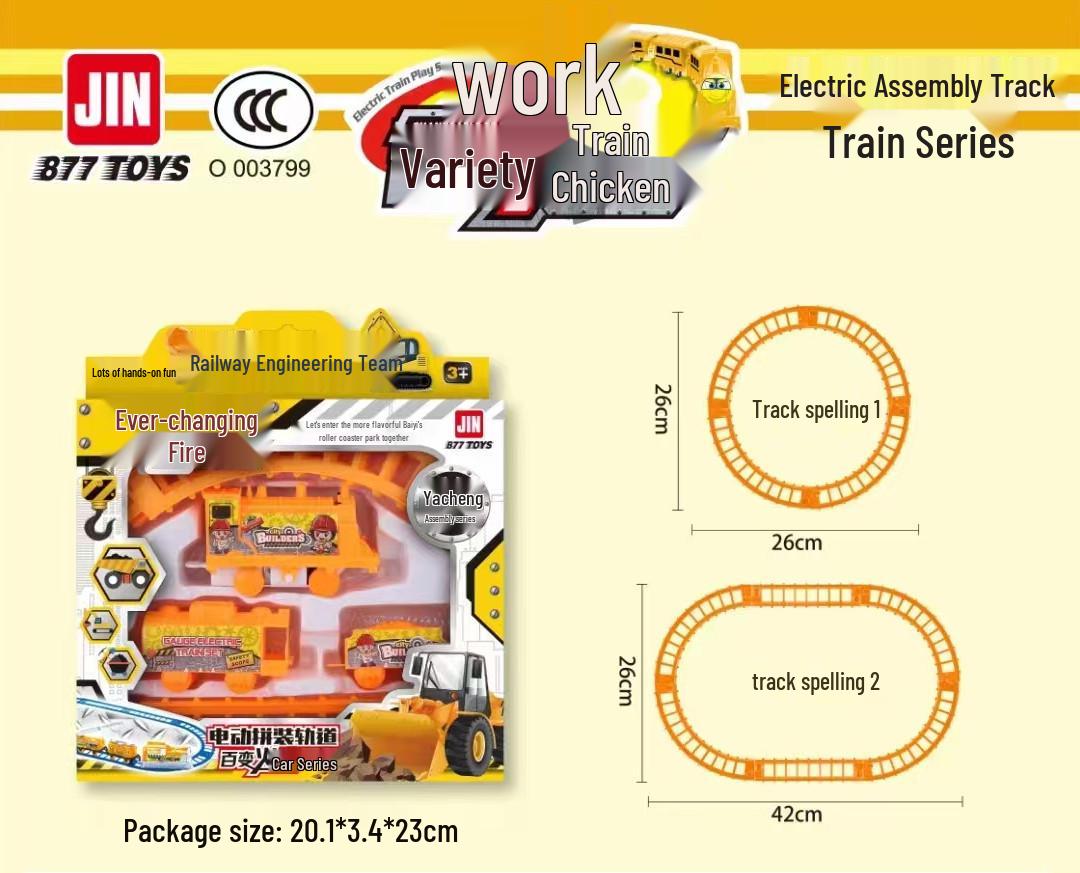 Children s Electric DIY Train Set: Cartoon Puzzle Assembly, Educational & Versatile Track Toy