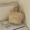 Cute Corn Husk Hand-carried Straw Woven Bag, Small Fresh Hand-held Straw Bag Woven Bag Women's Seaside Vacation Beach