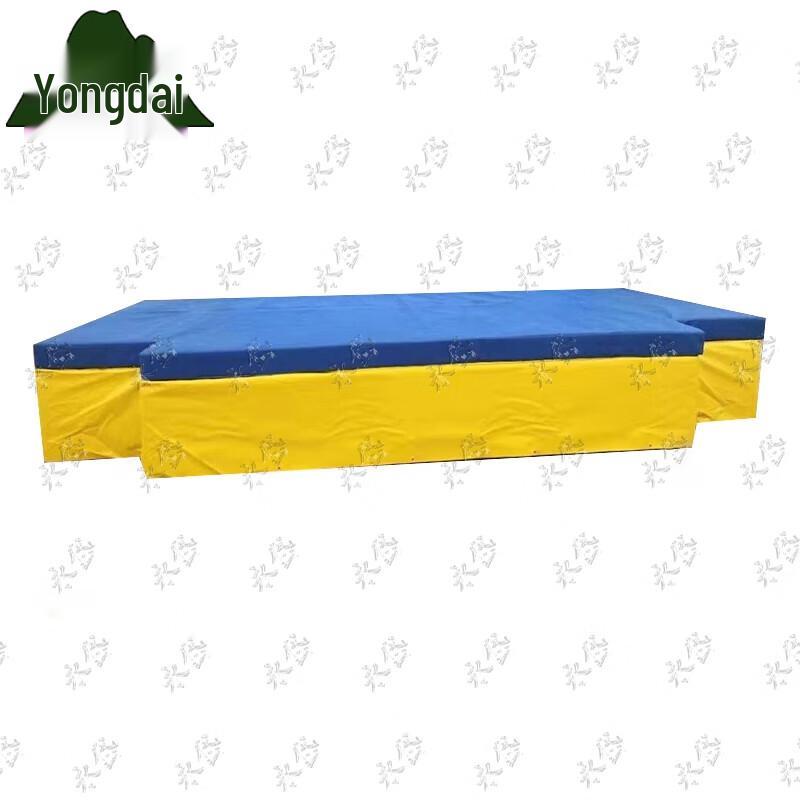 Yongdai Thickened High Jump & Pole Vault Landing Mat