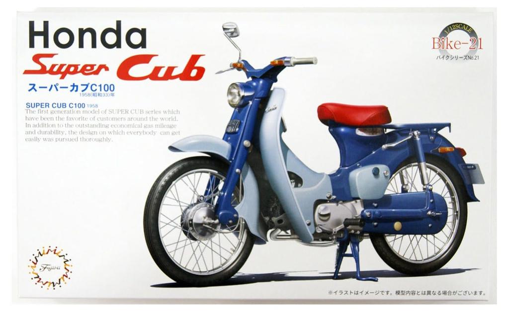 [Bonus] Fujimi Model (FUJIMI) 1/12 Motorcycle Series No. 21 Honda Super Cub C100 (1958) Plastic Model
