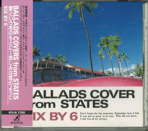 

CD TOKUSHU KIKAKU - BALLADS COVERS APCA86 Japan ObiSound Effects & Nature Used