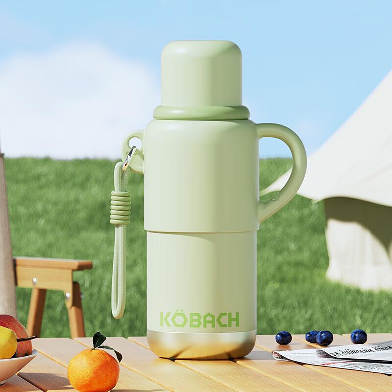 Kangbach Portable Double-Drink Insulated Thermos