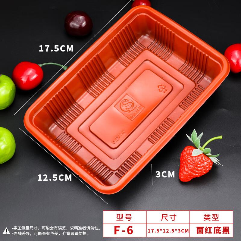 Wuhe Disposable PP Fresh Food Tray
