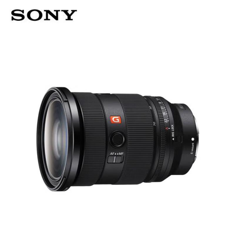 Sony FE 24-70mm F2.8 GM II G Master Lens